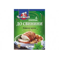 Приправа "До свинини" 30г, 100 шт/ящ ТМ "Чемпіон" 